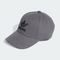 Sombrero de logotipo bordado con cierre de correa ajustable - perfecto para su negocio