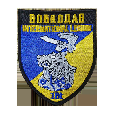 Parche de bordado personalizado para diseño de gorras de ropa, hierro en la insignia bordada