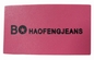 Frontera grabada en relieve 9C de Logo Split Leather Patch Merrow para los bolsos